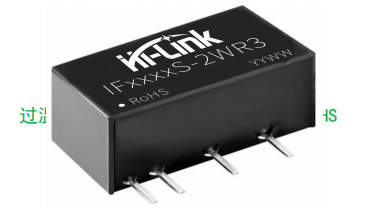 HLK-2W DCDC海威爾系列
